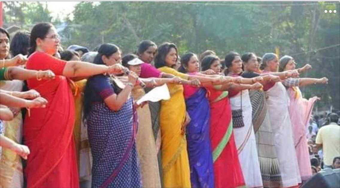 Mulheres na Índia e o muro da liberdade
